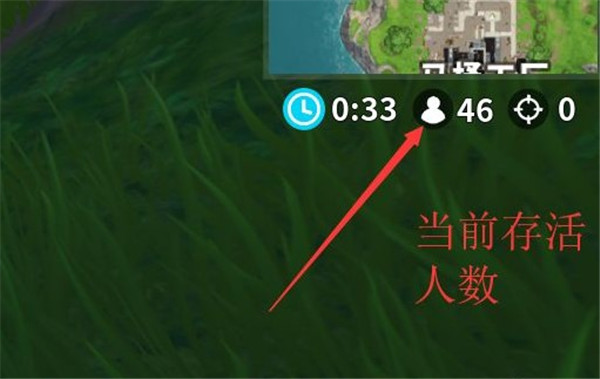 堡垒之夜国际服最新版
