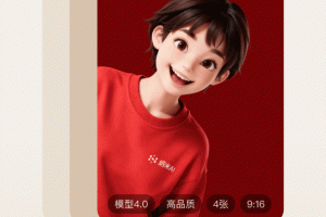 纳米AI搜索app
