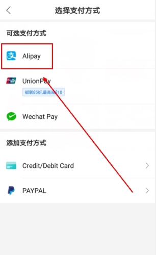 饭团外卖最新版