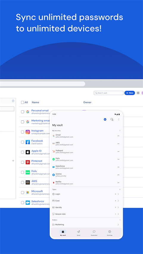 BitWarden最新版