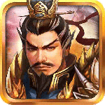 战棋三国360版