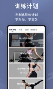 小乔直播客户端