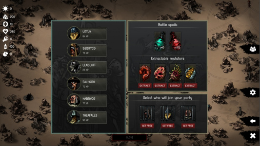 乌尔图克：荒凉