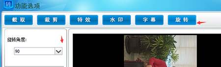 快转视频格式转换器