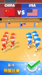 飞盘盘飞你游戏