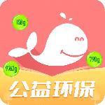 白鲸鱼旧衣服回收app