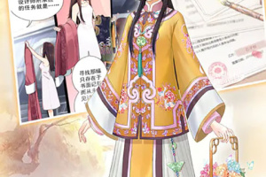 爱江山更爱美人游戏