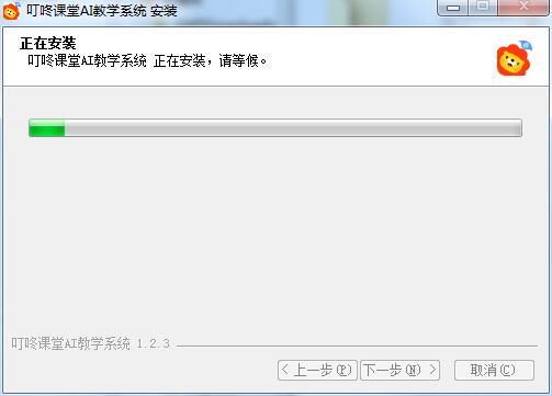 叮咚课堂