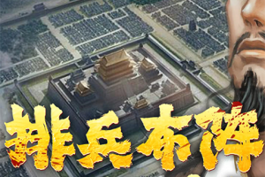 大皇帝官方版