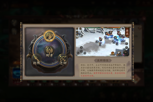 指尖君王游戏
