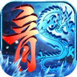 冰雪王座官方版