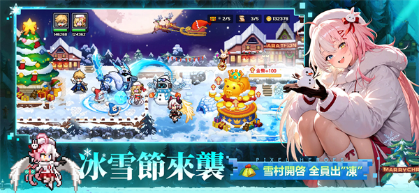 马赛克英雄国际版