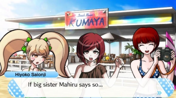 弹丸论破S：终极夏令营