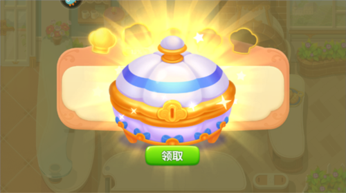 开心大厨单机版