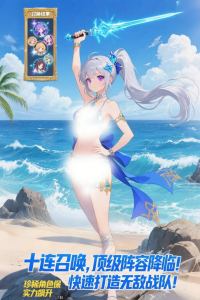 部落战联盟官方版