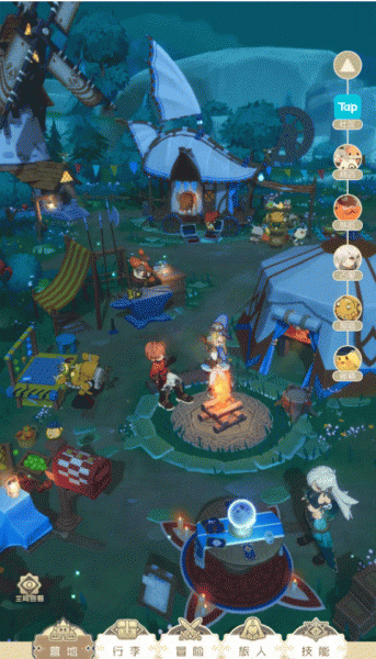 出发吧麦芬手游