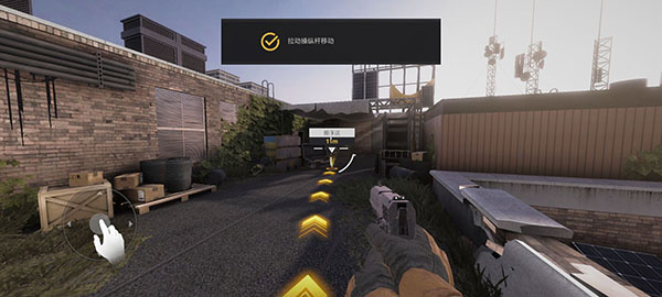 战后国际版(war after)