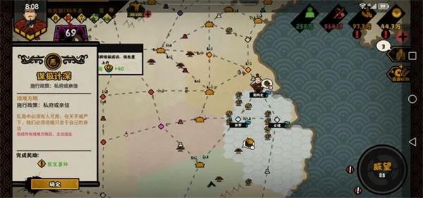 无悔华夏华为渠道服