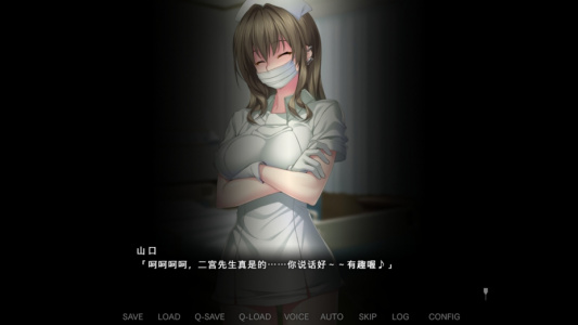 病房轶事：只有恶质护士存在的医院