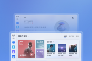 百度CarLife官方版