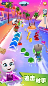 汤姆猫的摩托艇官方版