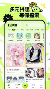 小侃星球app官方版