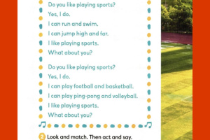 新标准英语四上点读