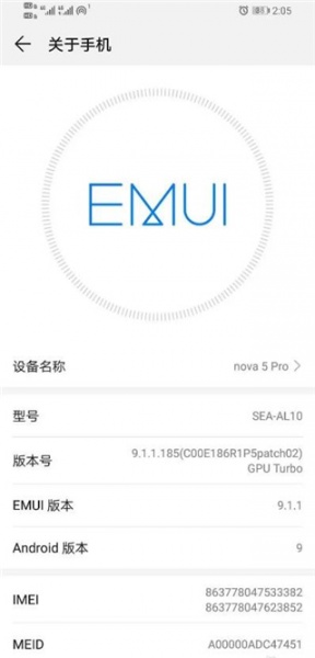 财经股票头条app