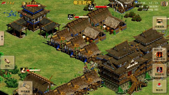 指尖帝国破解版