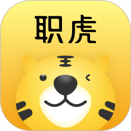 职虎app