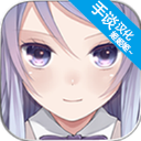 迷途羊的果树园最新版