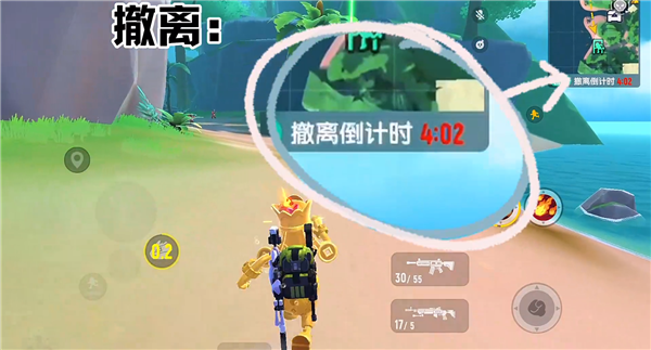 香肠派对官方正版