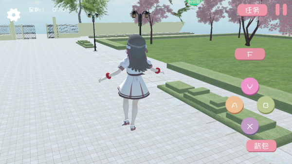 樱花校园之恋官方版