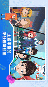 核桃软硬件编程手机版