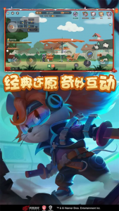 猫和老鼠极速版