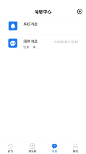 松洋医生app