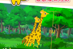 巧多专注力训练app