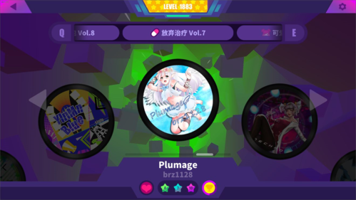 喵斯快跑全曲包破解版