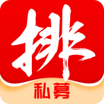 私募排排网app