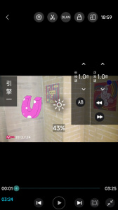 完美视频播放器老版