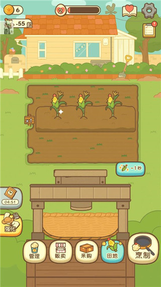 小鸡兄弟的爆米花店铺汉化版