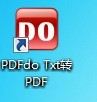 pdfdo txt to pdf
