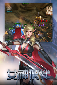 勇者传说2暗黑崛起1折充值版