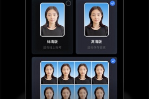 光影魔术手app