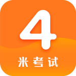 英语四级真题app