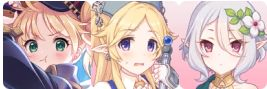 公主连结九游渠道服