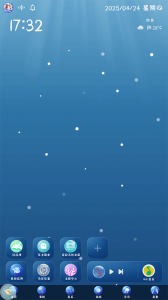 布丁ui车机桌面