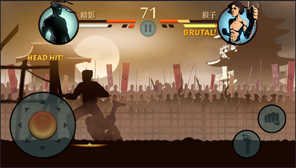 暗影格斗2国际版