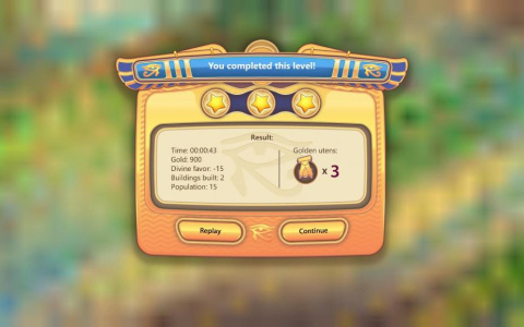 拉美西斯：帝国的崛起