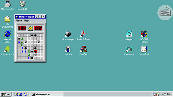 win98模拟器最新版